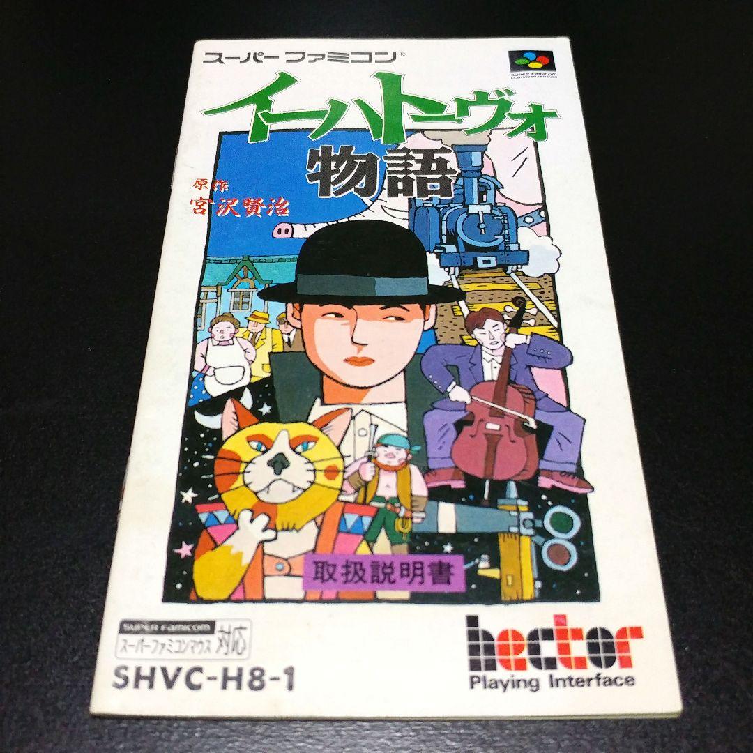 ナカ様 リクエスト 7点 まとめ商品 - メルカリ