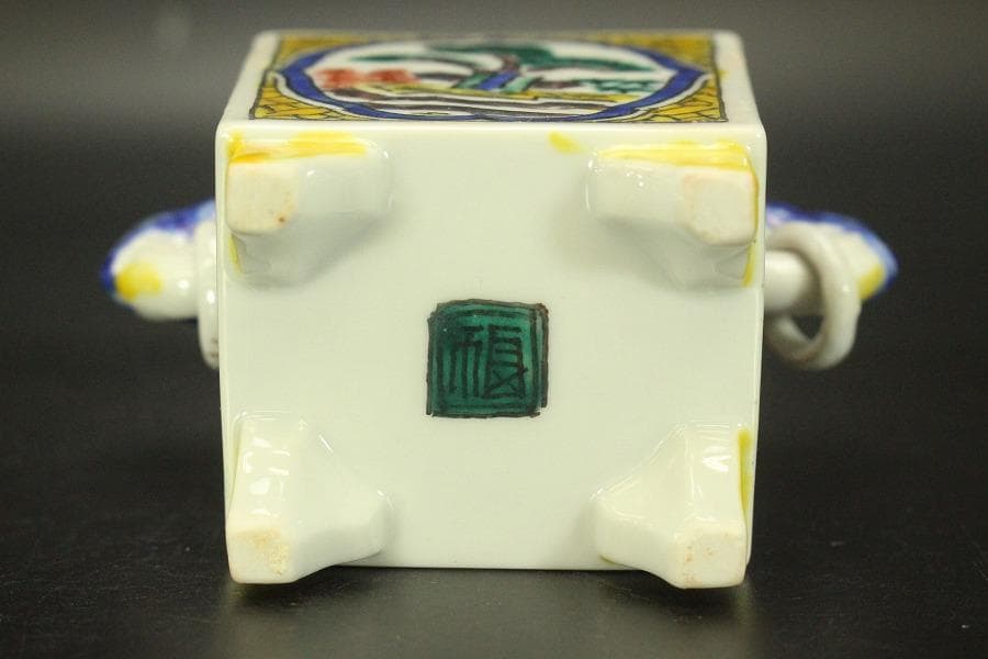 九谷焼 香炉 双耳 獅子蓋 木箱付(メ1491) 九谷焼 香炉 双耳 獅子