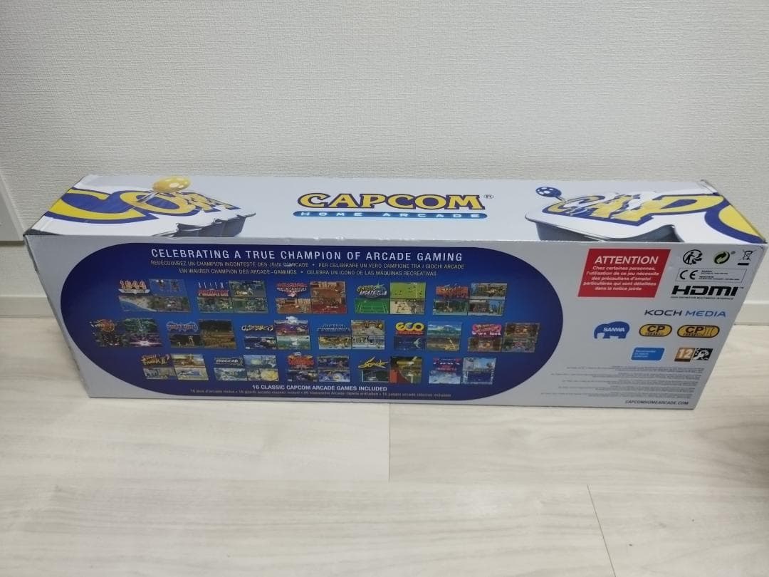 カプコン ホームアーケード Capcom Home Arcade