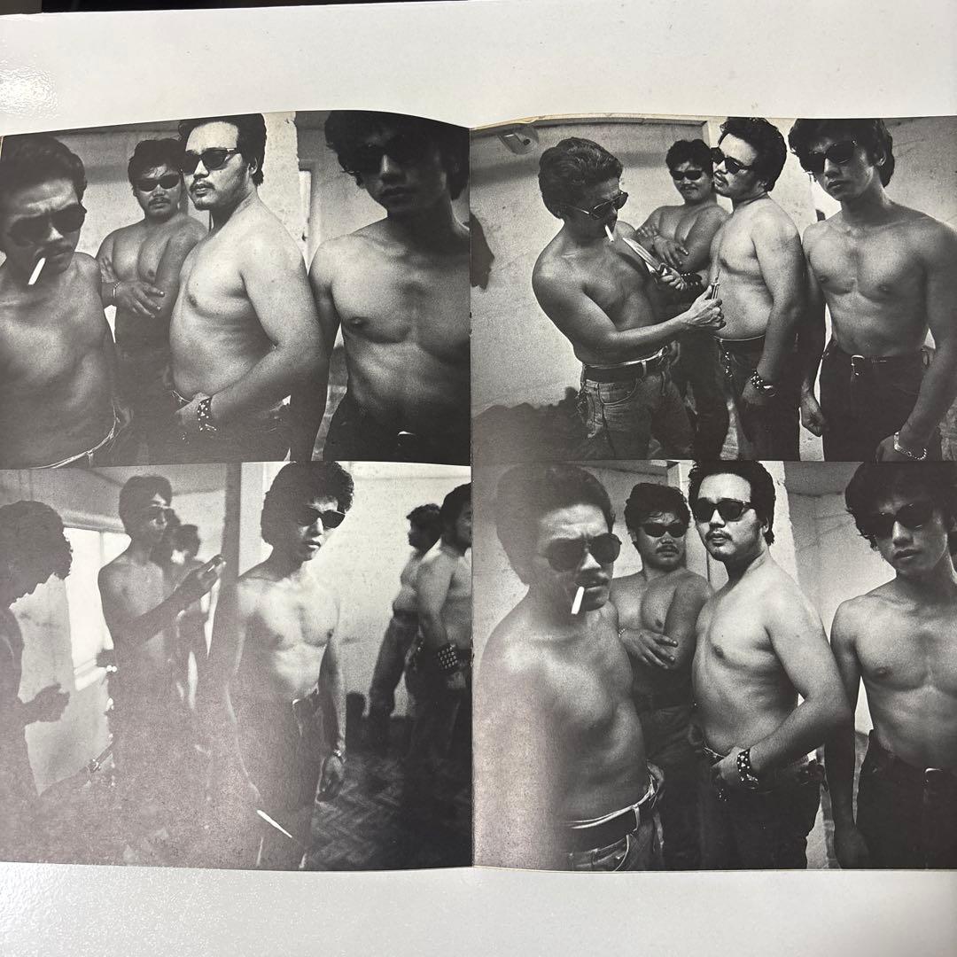 趣味 \"KENTAUROS\" BISHIN JUMONJI