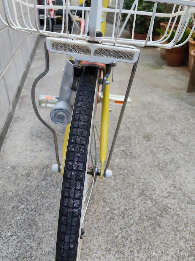 ブリジストン ワイルドベリー 黄色 子供 20インチ 東京都荒川区直接