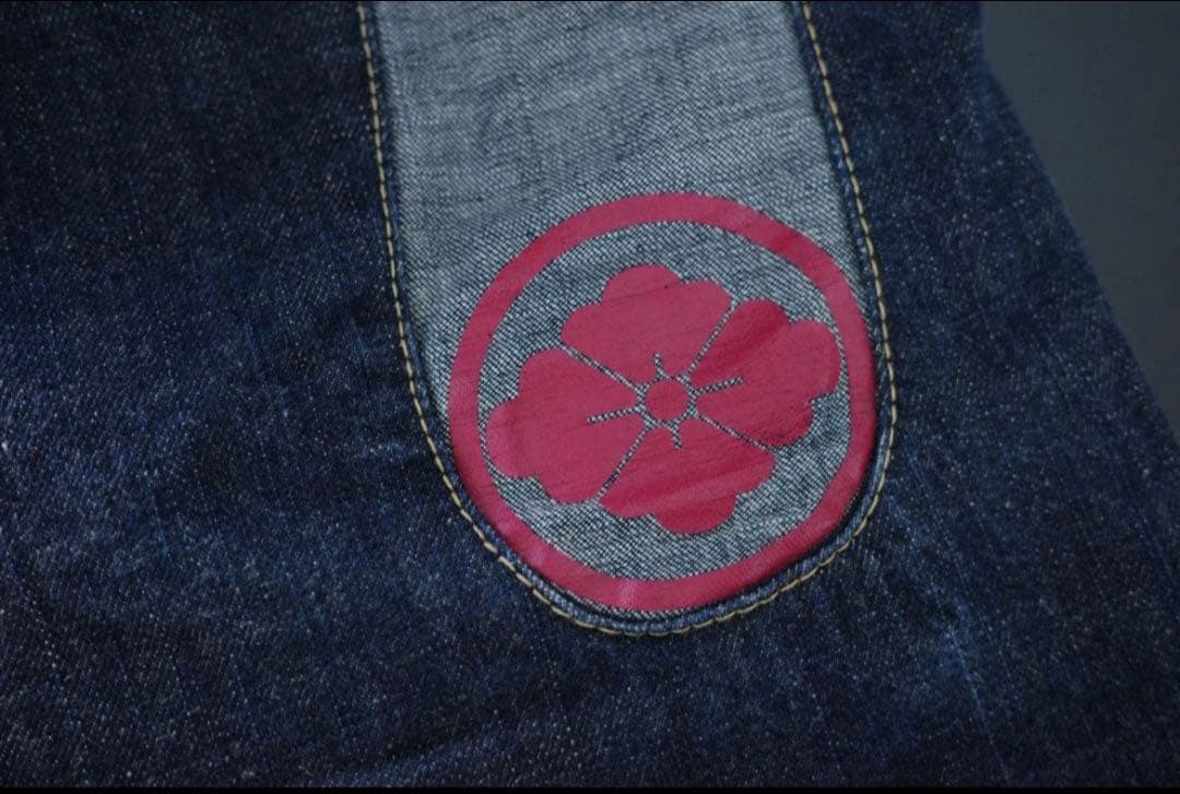 EVISU エヴィス エビス LOT 5040 大黒切替 プラチナ耳セルビッチ