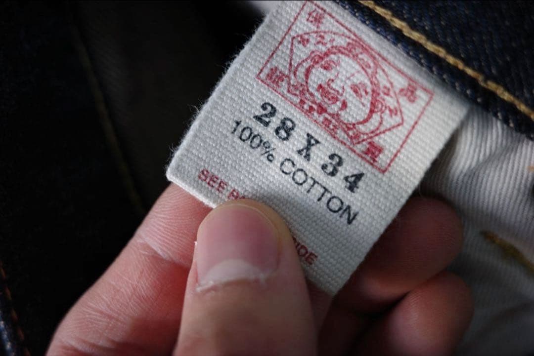 EVISU エヴィス エビス LOT 5040 大黒切替 プラチナ耳セルビッチ