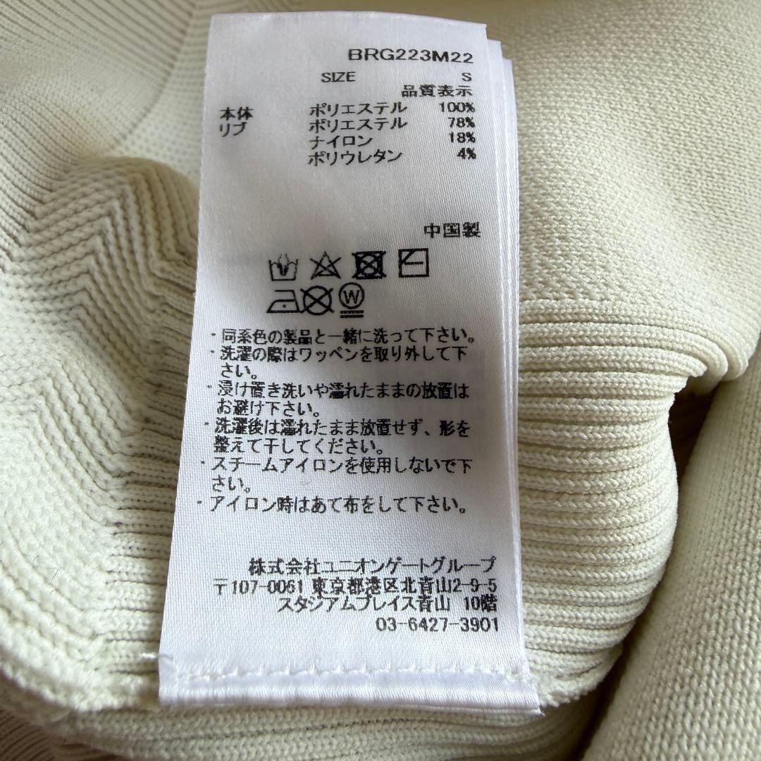 ブリーフィングゴルフ ニット 白 S〜M相当 セーター ホワイト ゴルフ