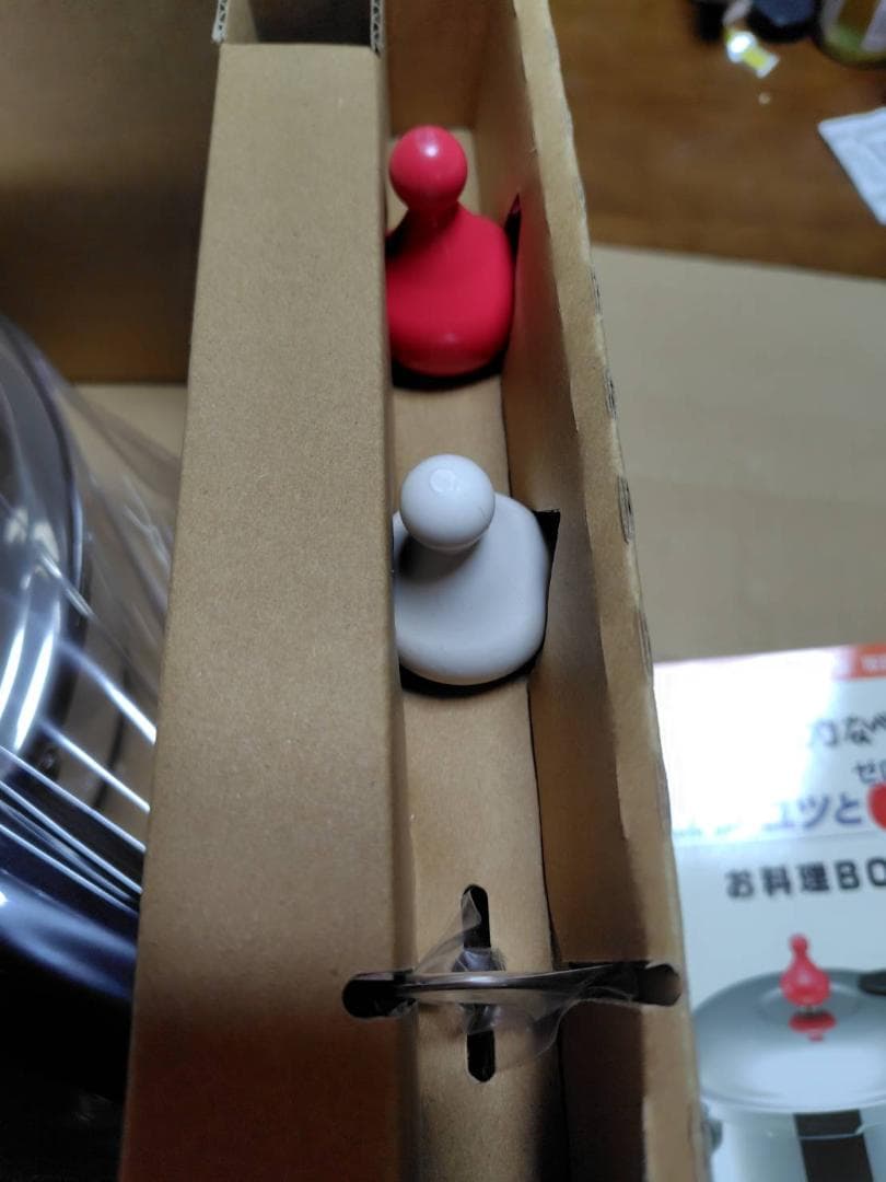 新品未使用　ゼロ活力鍋　朝日軽金属　圧力鍋　IH対応 3.0L