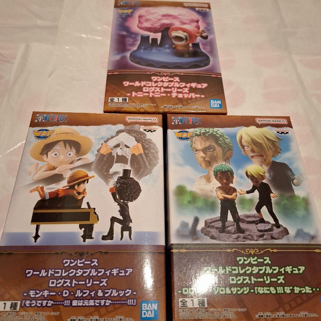 匿名配送】ワンピース ワーコレ ログストーリーズ フィギュア セット