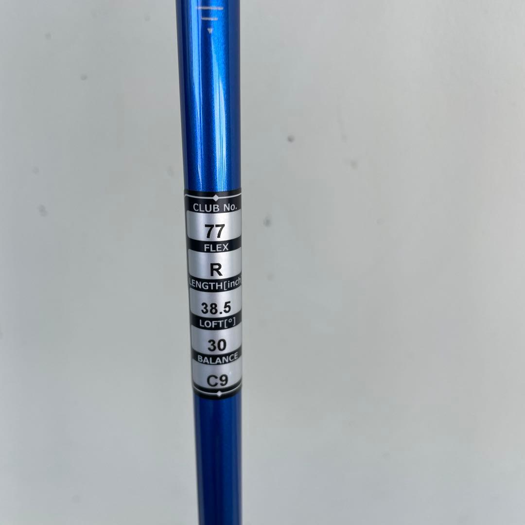 《新品》UFO by POWER TORNADO AIR 77 ユーティリティ