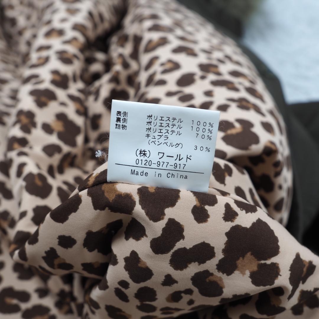 G6884*anatelier アナトリエ☆Aライン☆ファー☆コート☆カーキ - メルカリ