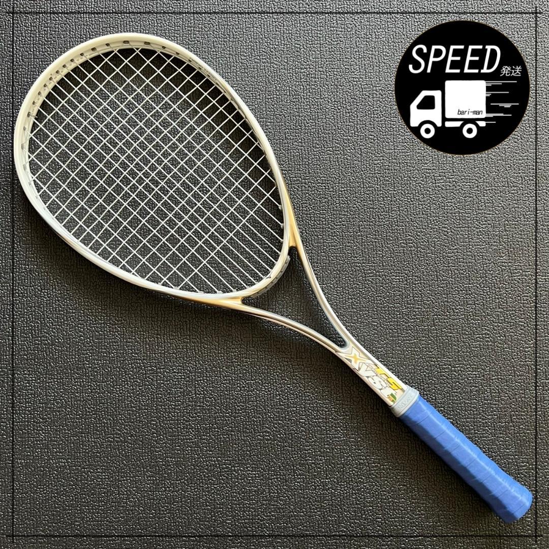 ジストtsXYST TS / ジスト TS / 1U 【公式通販】