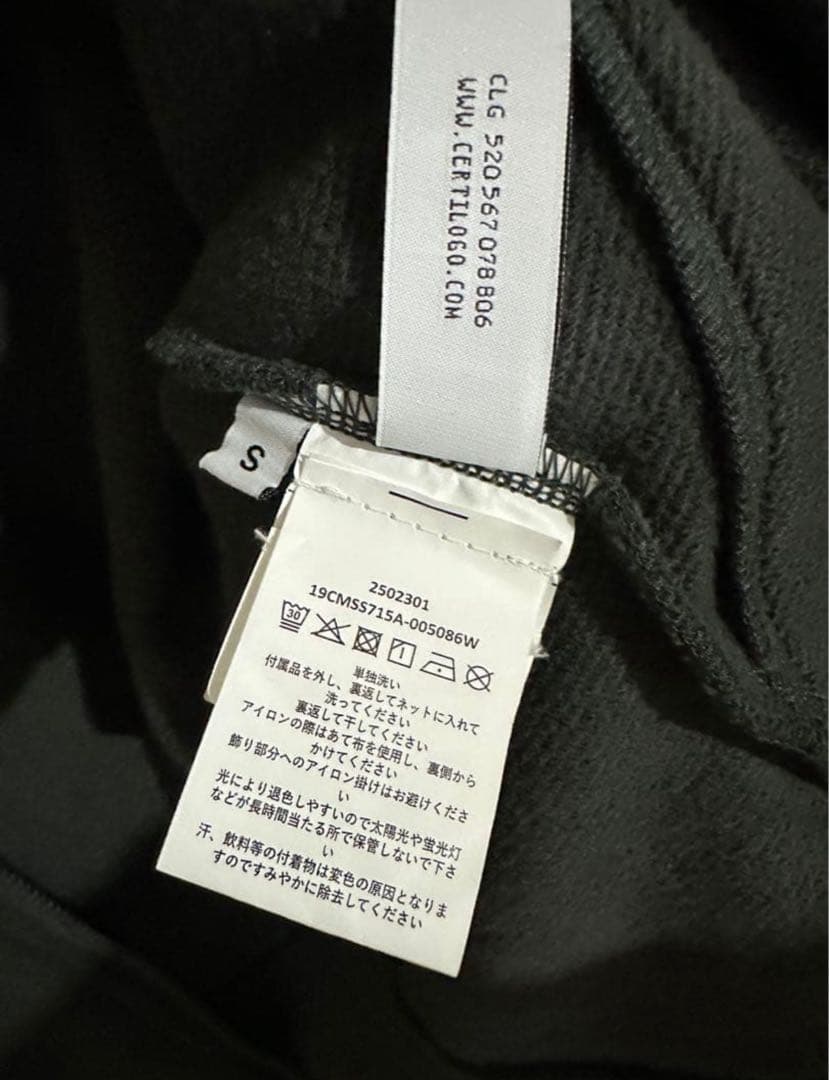 C.P.Company パーカー