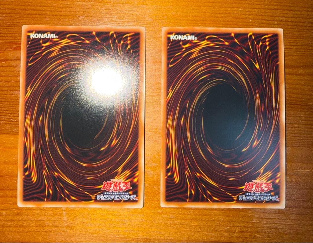 増殖するG 25th ＋ 墓穴の指名者 25th 計2枚セッ - メルカリ