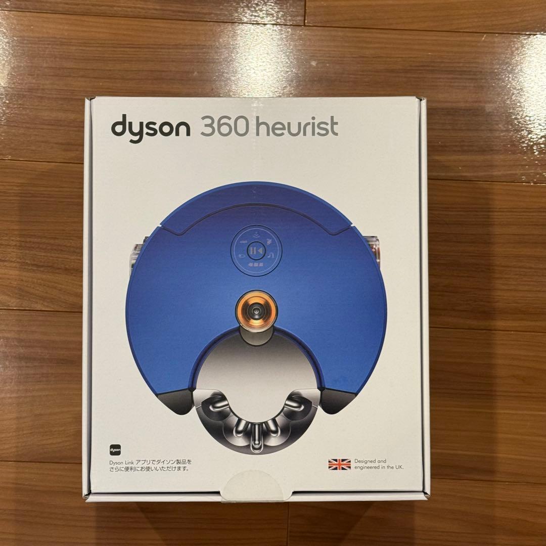 dyson 360 heurst ロボット掃除機 本体　付属品一式 ダイソンのロボット掃除機「360 Heurist」は約12万するけど、確かに