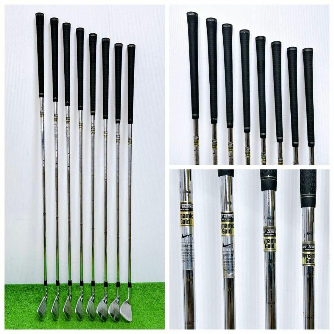 希少】ナイキ Vr FORGED TW 8本 S タイガーウッズ マッスル - メルカリ