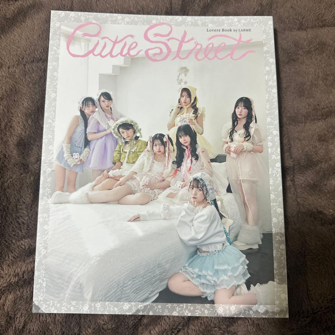 KAWAII LAB LARME写真集4グループセット - メルカリ