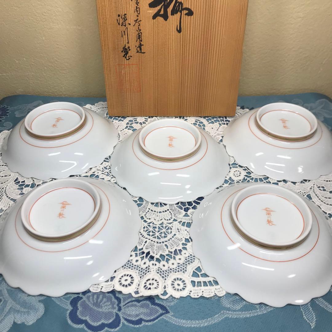 深川製磁 赤絵丸紋 銘々皿 5枚1セット(木箱入り) ＆ 丸鉢 1客