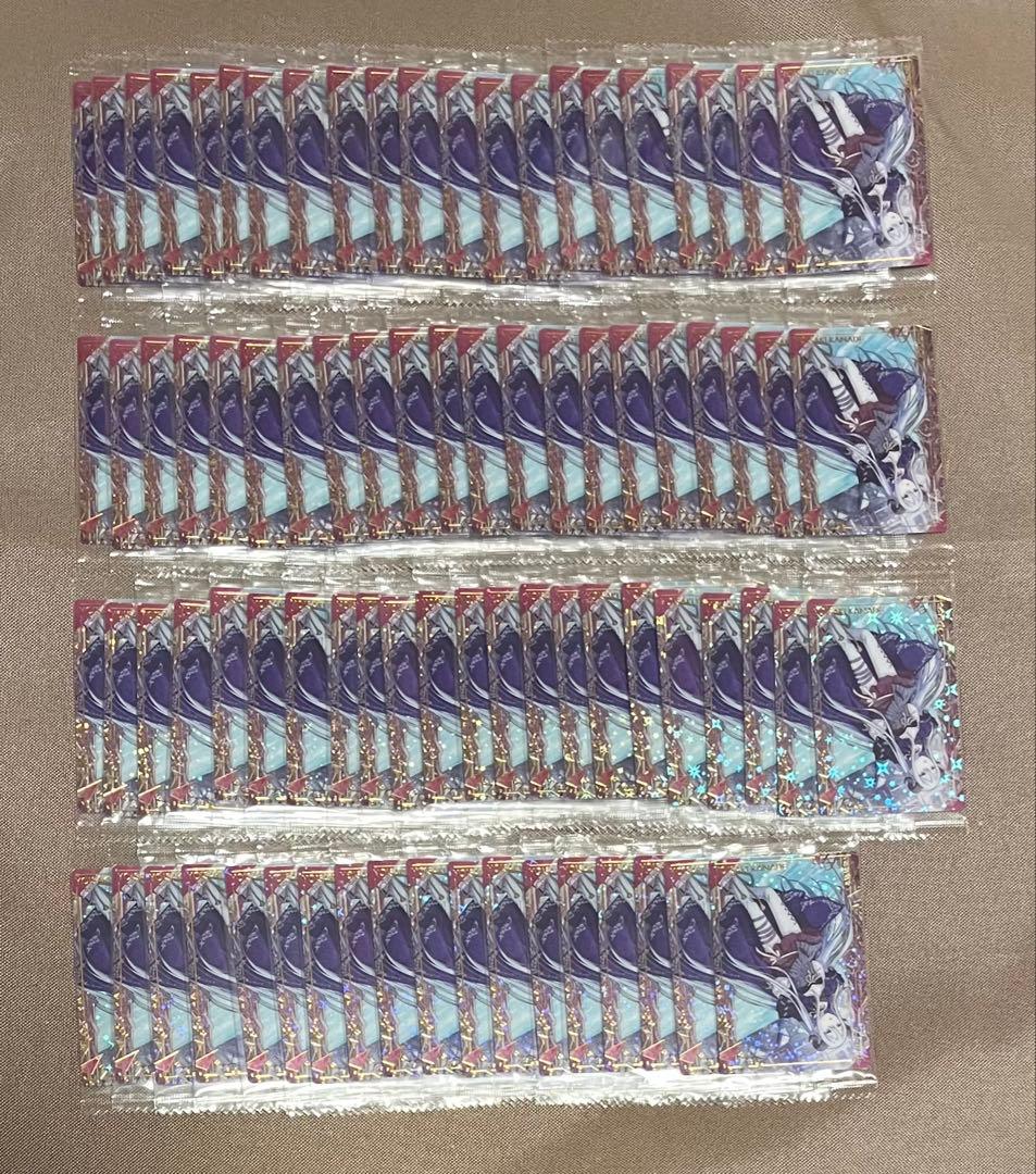 プロセカ ウエハース 9 ロウワー 宵崎 奏 プロセカ ウエハース9 宵崎奏 - メルカリ