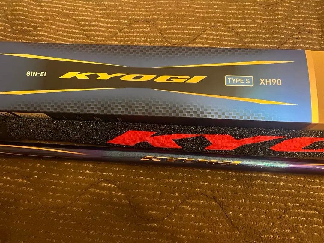 現行ダイワ競技XH-90 タイプ Ｓ鮎竿 現行ダイワ競技XH-90 タイプ S鮎竿 - メルカリ