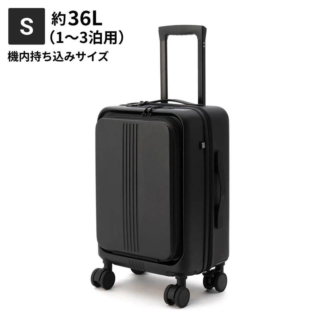 新品未使用★MAIMO★キャリーケースS★機内持ち込み★スーツケース★ブラック MAIMO ウォッシャブル スーツケース MAIMO HACOBO Sサイズ 軽量 大容量