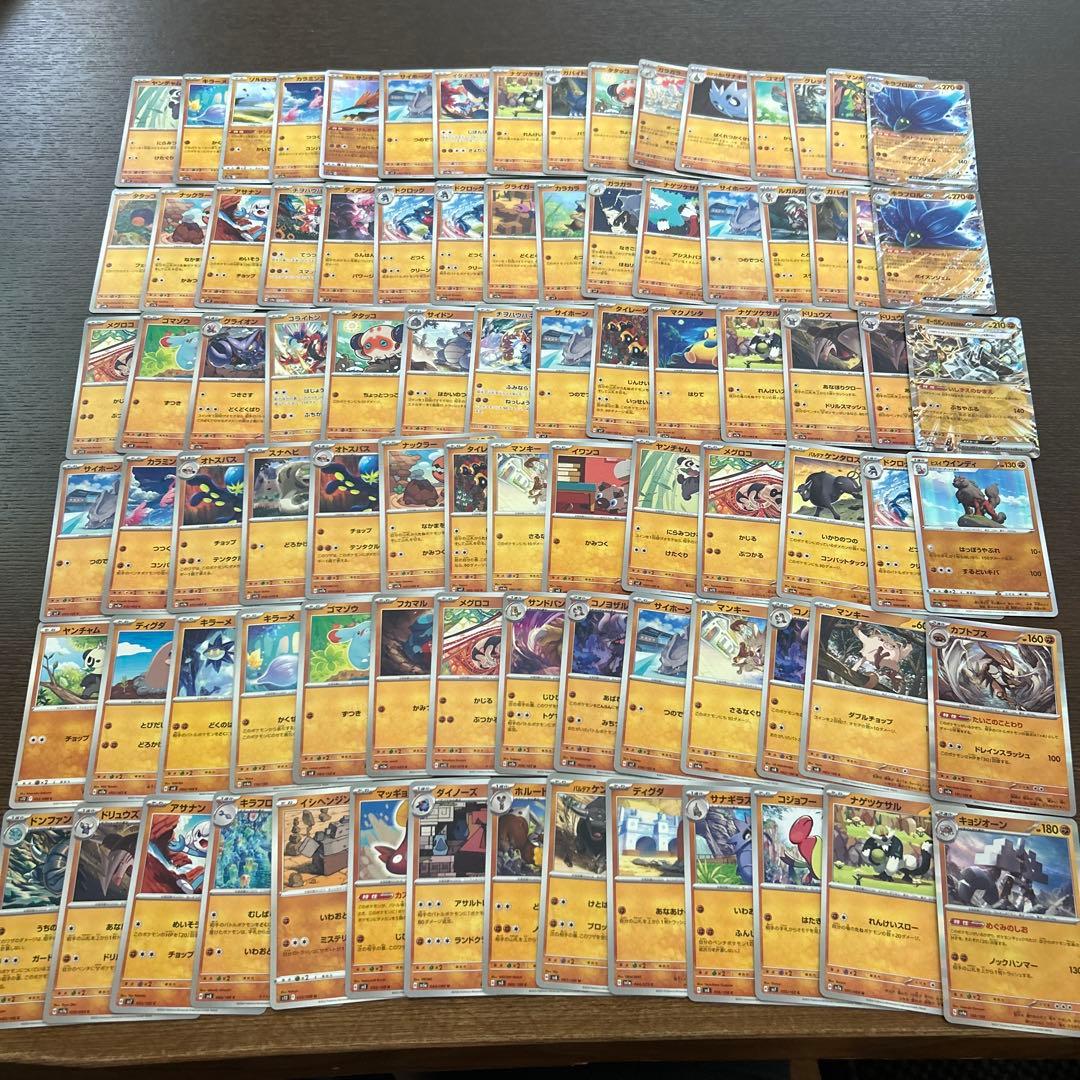 ポケモンカード まとめ売り EX Lv.X 旧キラ引退品