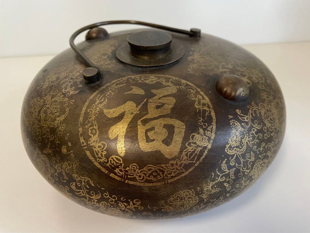 中国骨董品 古銅湯たんぽ 乾隆年製 中国の骨董市で購入した完全品