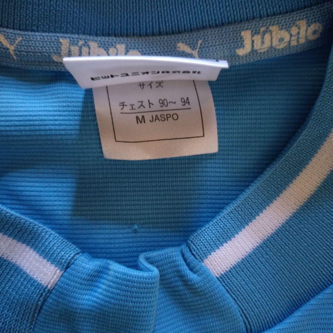 ジュビロ磐田応援グッズ【ユニフォーム 2002年モデル サイズМ プーマ