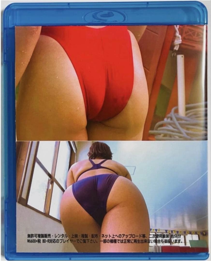 AQUARHYTHM 90B Blu-ray ディスクのみ　競泳水着イメージ