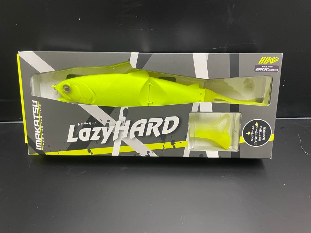 イマカツ　レイジーハードSW マットチャート イマカツ レイジーハードSW：＃898 マットチャート□ネコポス対象外