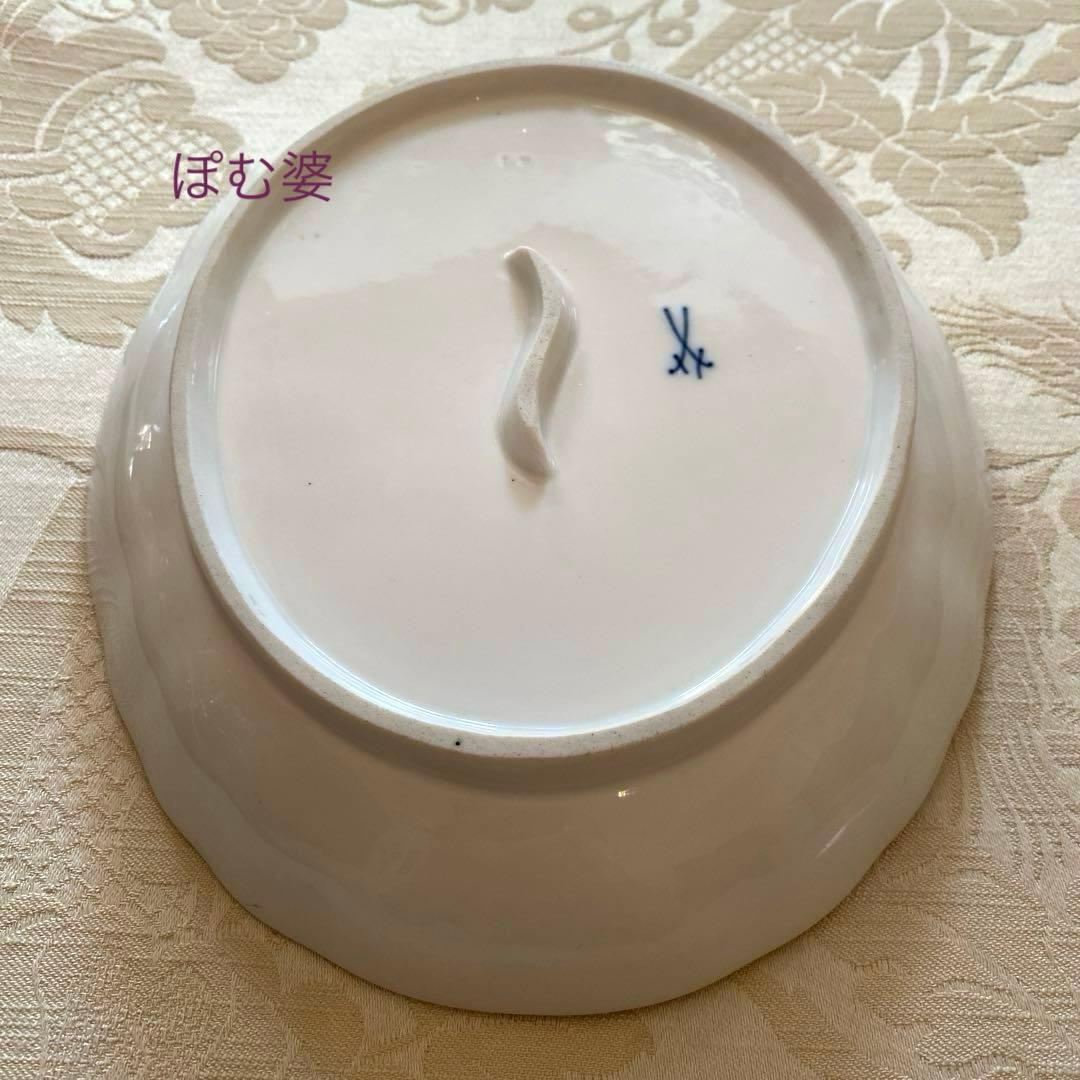 古マイセン】印象主義 自然主義 ②／楕円深皿 プレート 「花と蝶