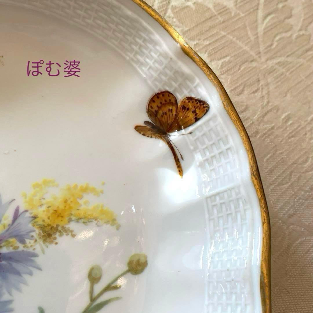 古マイセン】印象主義 自然主義 ②／楕円深皿 プレート 「花と蝶