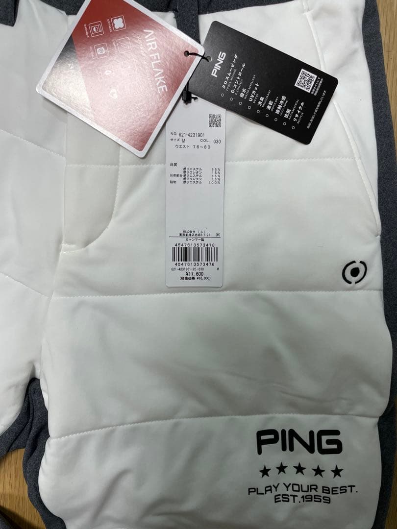 シーちゃん専用】 【新品・未使用品】PING AIR FLAKEパンツ スポーツ