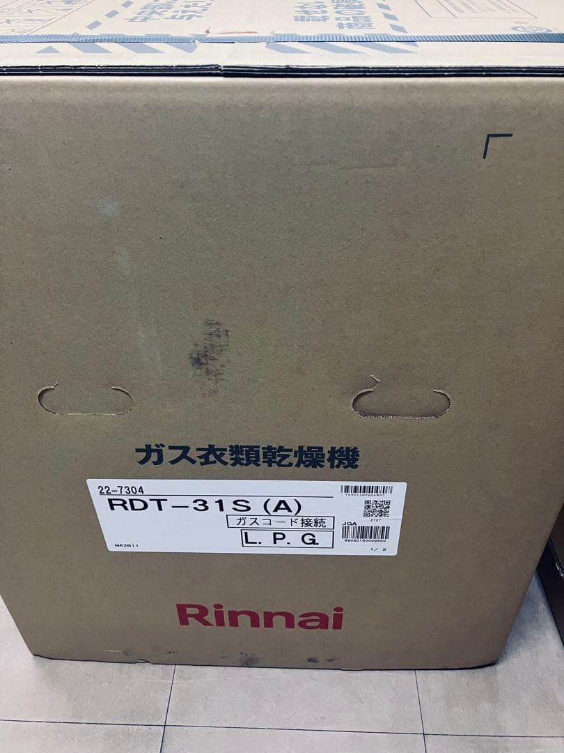 【新品未使用】リンナイ　乾太くん　LPガス　RDT-31S(A) リンナイ 乾太くん RDT-31S(A) [LPガス ピュアホワイト] 価格比較