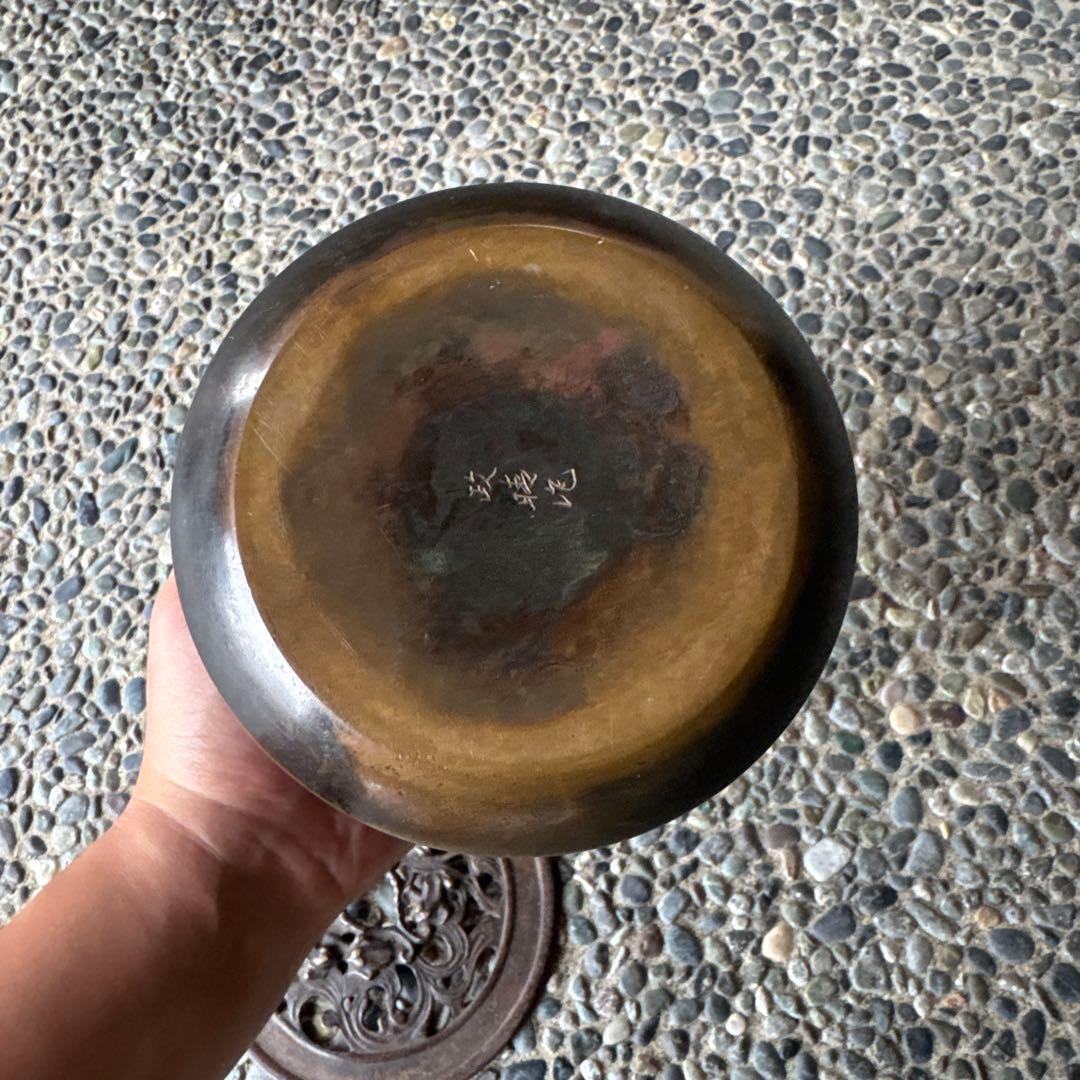 ‼️専用になりました‼️本日9/13買取①‼️政暁作で斑紫銅製の建水‼️美品