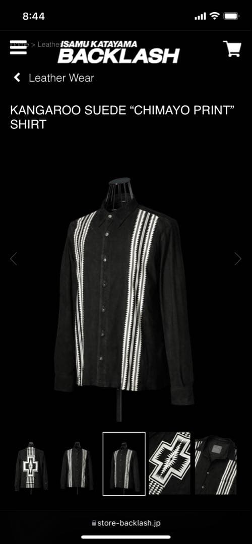 キムタク イサムカタヤマ バックラッシュ カンガルースエード シャツ