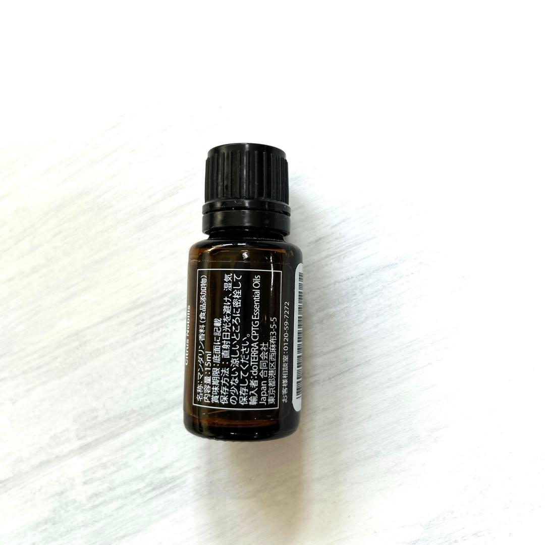 doTERRA未開封】グリーンマンダリン doTERRA 15mL - メルカリ