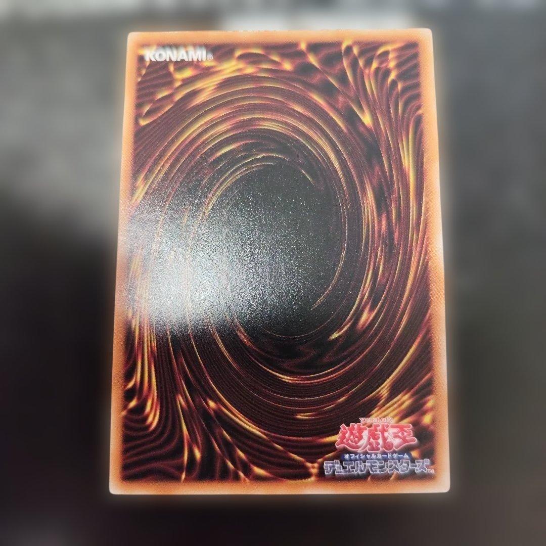 白き乙女 クオシク 25 クォーターセンチュリーシークレットレア