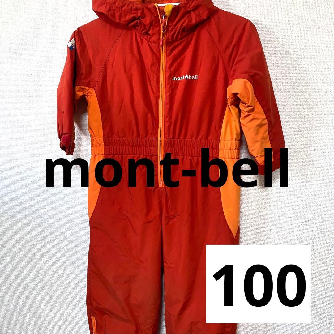 mont-bell モンベル スノーウェア 100 オレンジ ジャンプスーツ - メルカリ