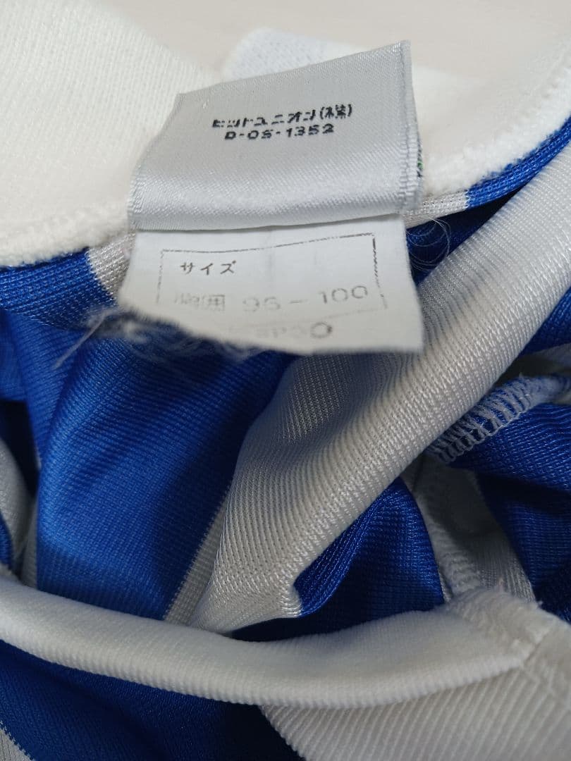 プーマ シャツ 逆向きロゴ ヒットユニオン - メルカリ