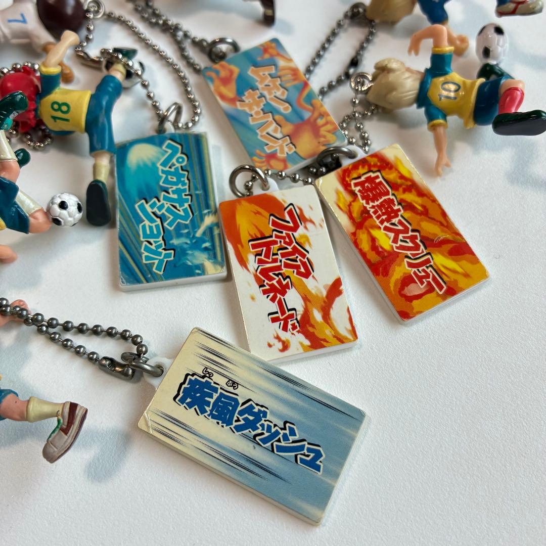 イナズマイレブン☆必殺技キーチェーン☆必殺技☆キーホルダー - メルカリ