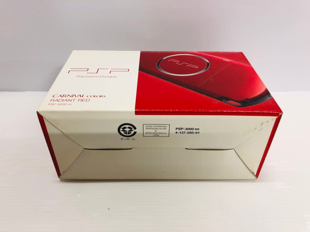 ★未使用品★極美品ラディアント・レッド (PSP-3000RR)生産終了　訳