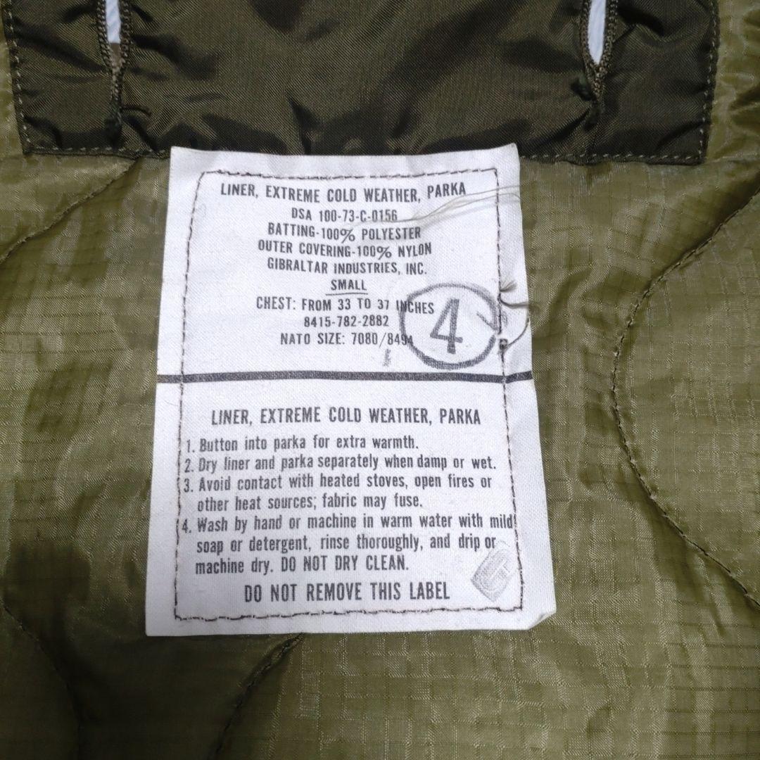 '53 U.S.ARMY M-51フィッシュテールパーカ、M65ライナー付属