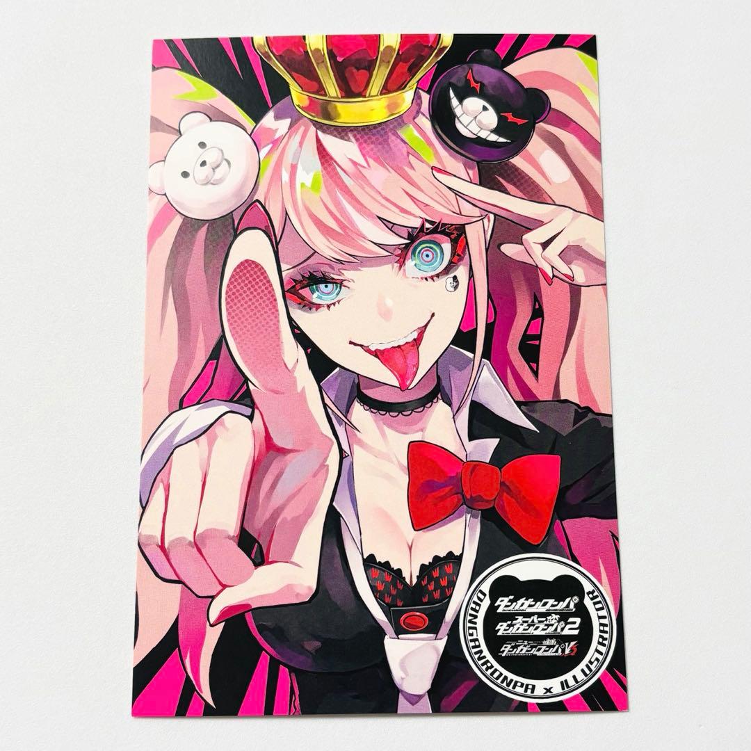 ダンガンロンパ 新宿マルイ イラストレーター コラボ ポストカード 江ノ島盾子 ダンガンロンパ 新宿マルイ イラストレーター コラボ ポストカード