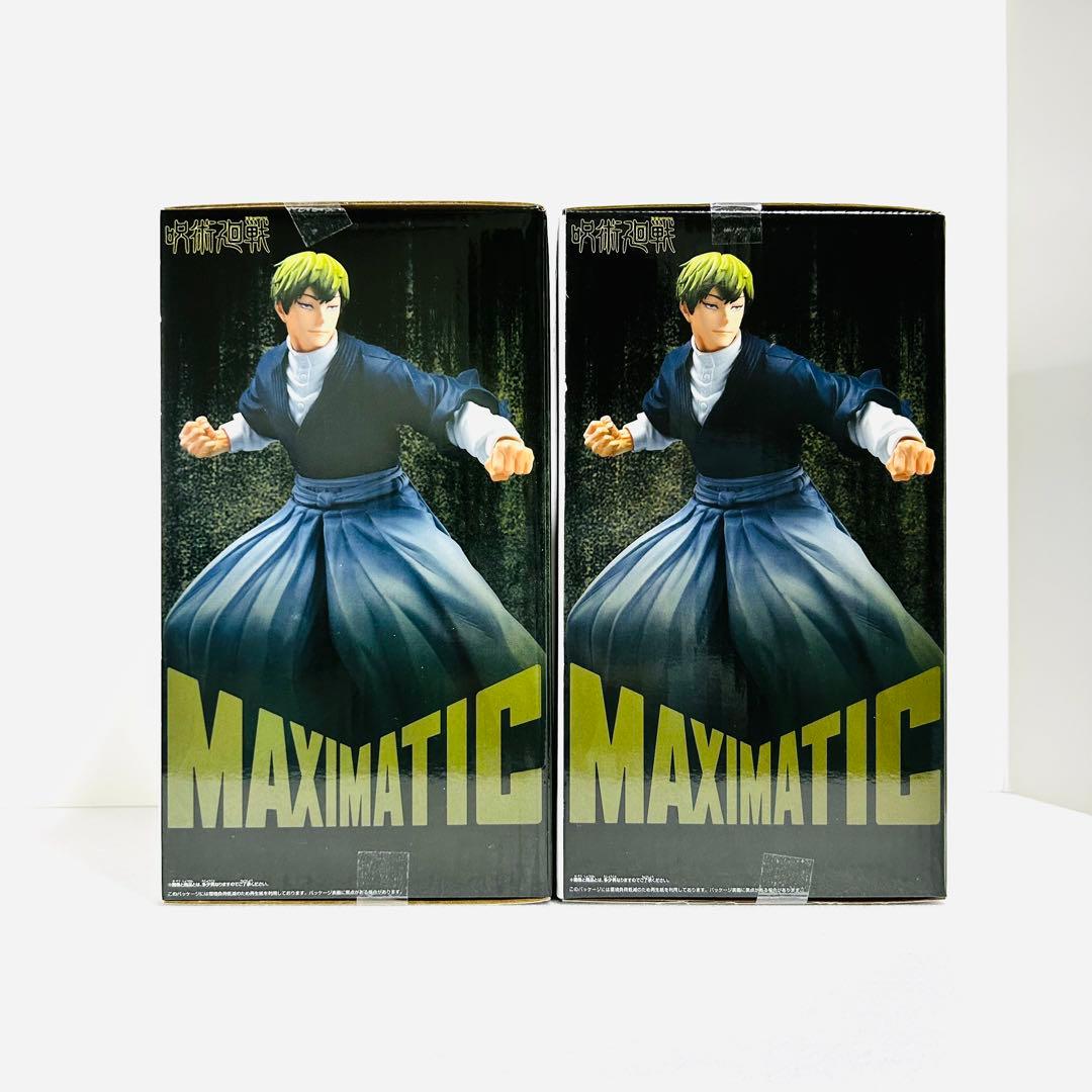 呪術廻戦 MAXIMATIC 禪院直哉 フィギュア 2体セット - メルカリ