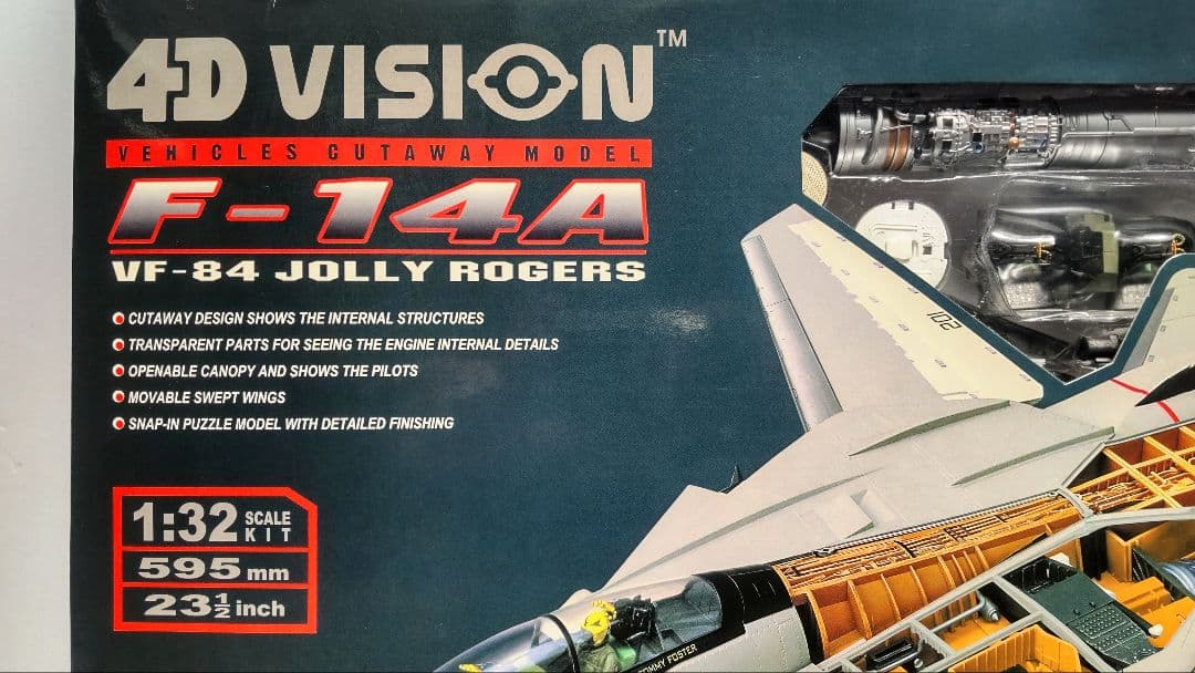 1/32 F14A 4D VISION ビークルカットモデル プラモデル
