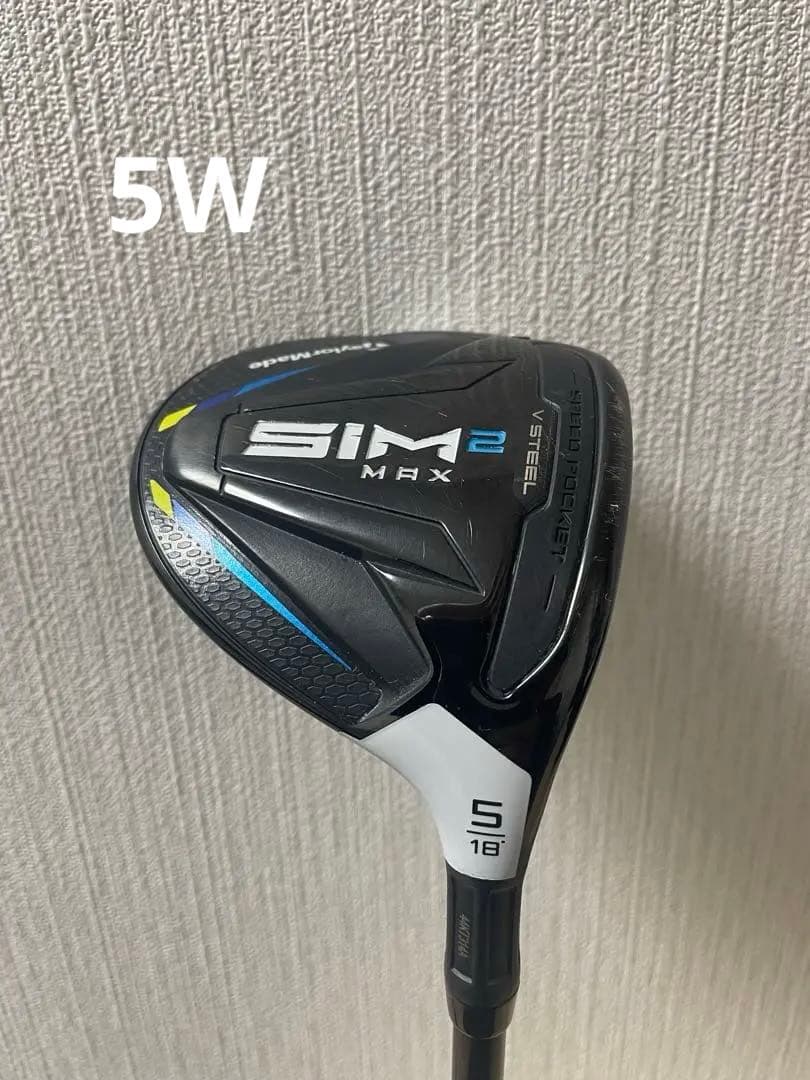 希少・名器】テーラーメイド SIM2 ウッド3本セット