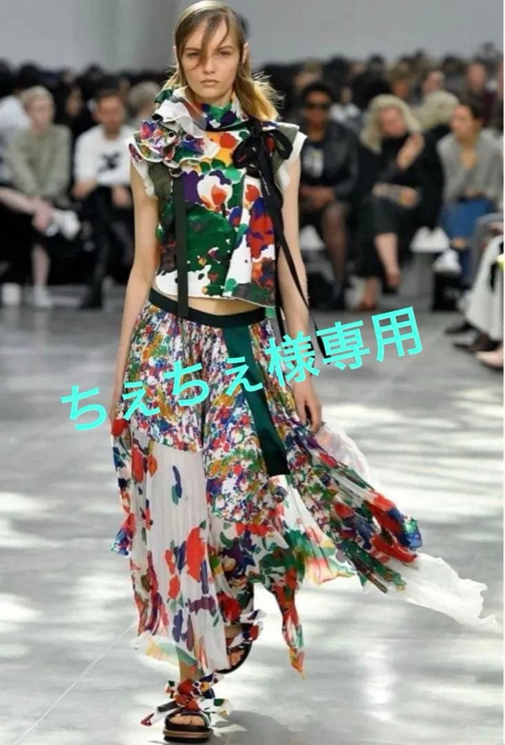 サカイ　フラワープリーツスカート 1 sacai - sacai floral skirt サカイ フローラル スカート サイズ1 の