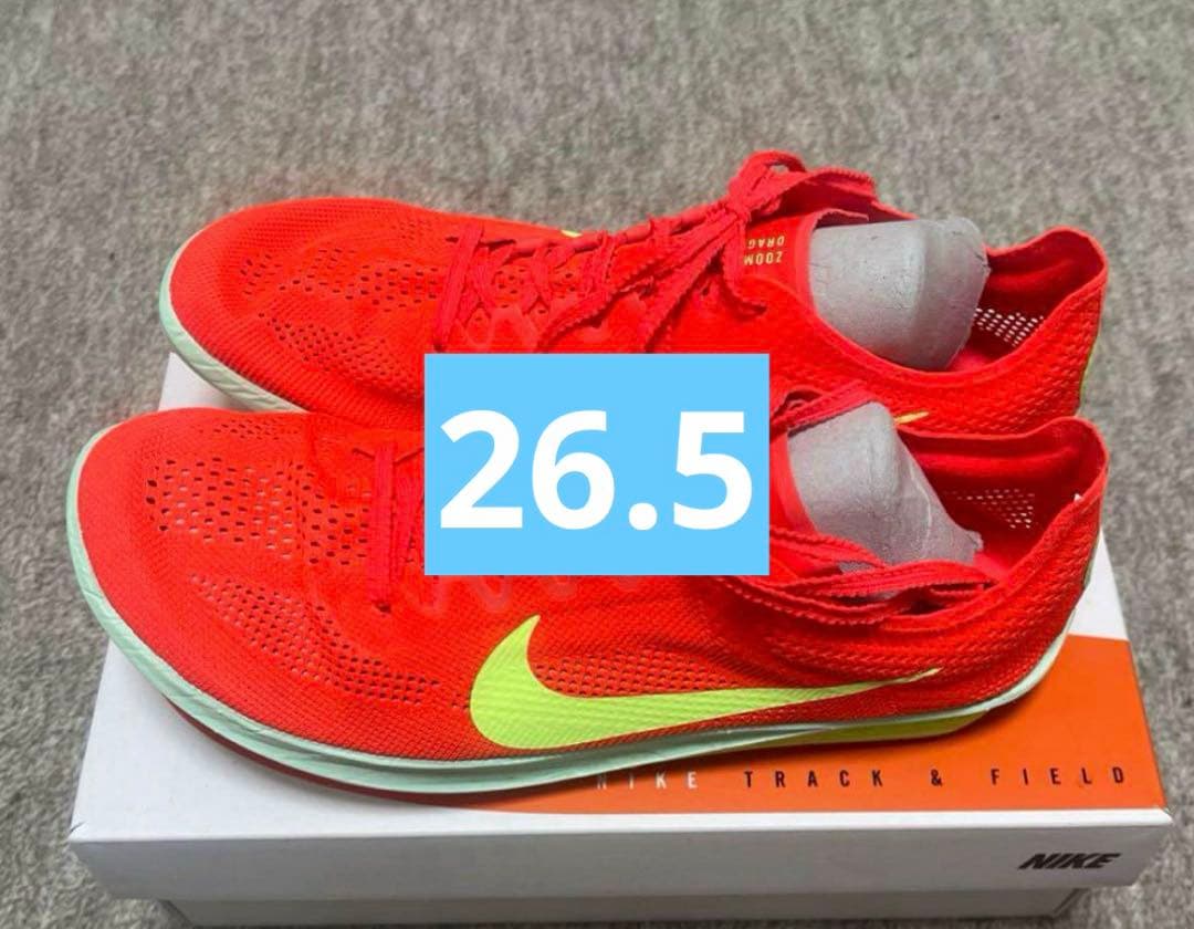 NIKE ドラゴンフライ2 NIKE公式】ナイキ ドラゴンフライ 2 トラックアンドフィールド