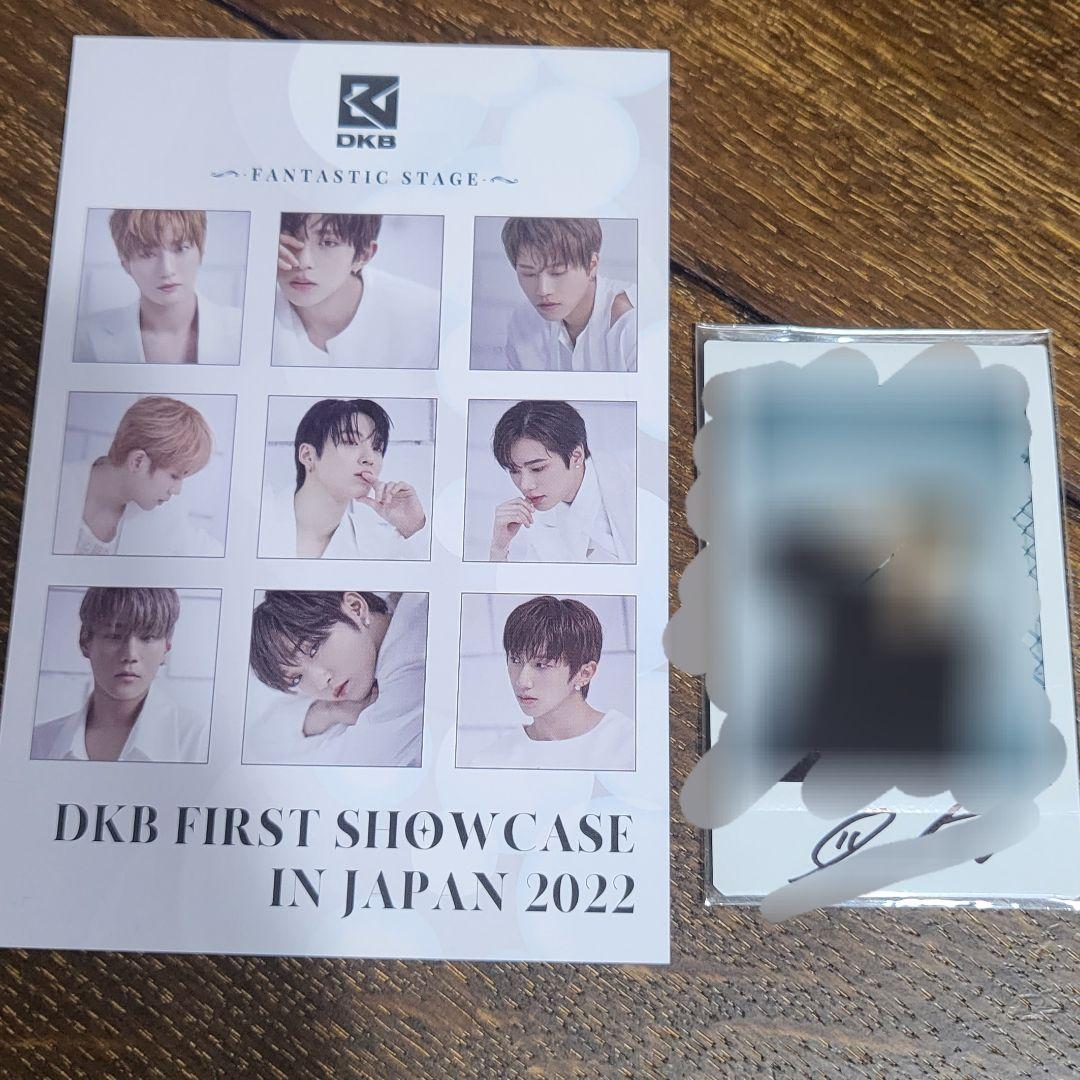 DKB E_CHAN イチャン サイン入りチェキ ポラ