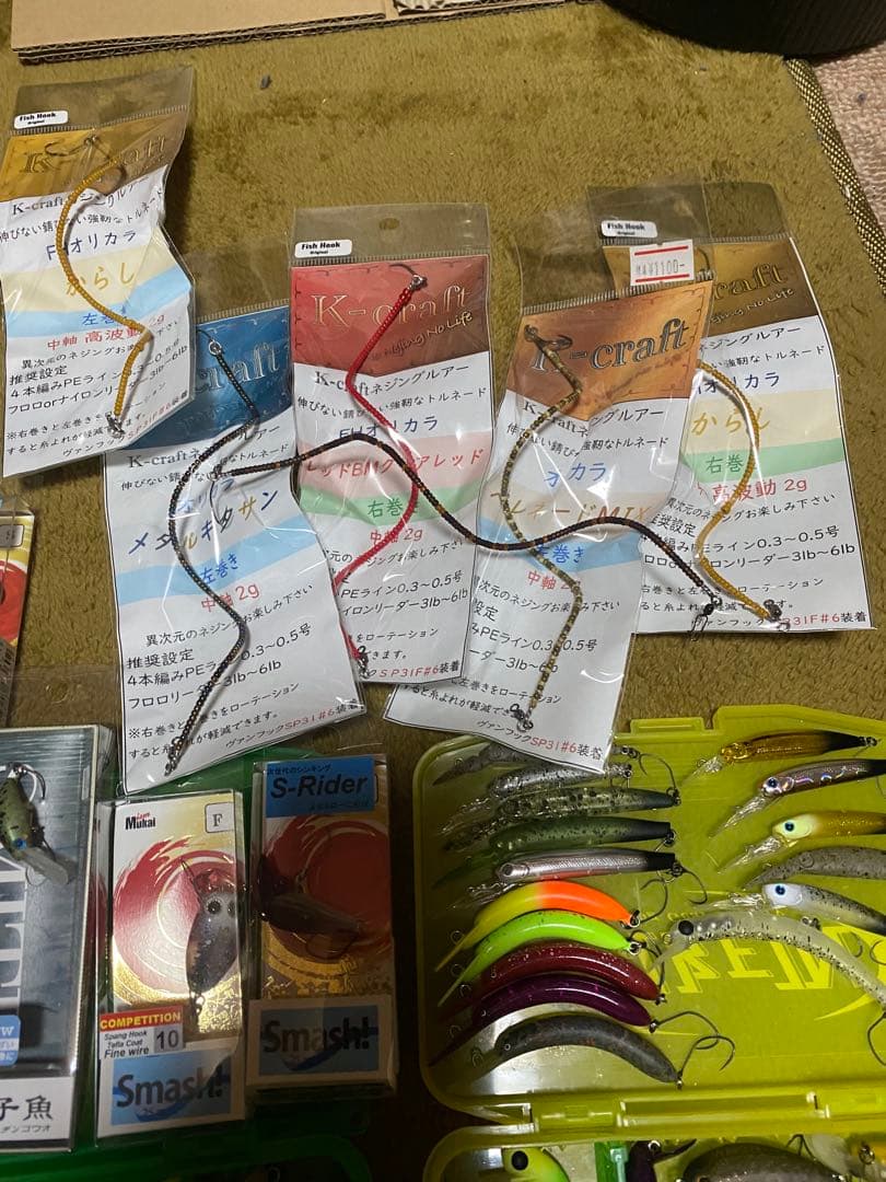 オンライン 通販アウトドア・釣り・旅行用品 - エリアトラウト 管釣り