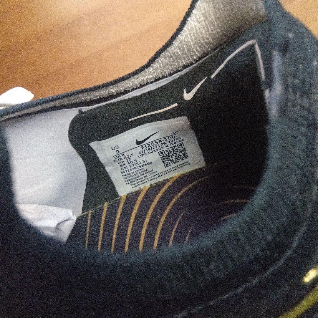 NIKE ファントム GXⅡ エリート AG-PRO　27.0cm