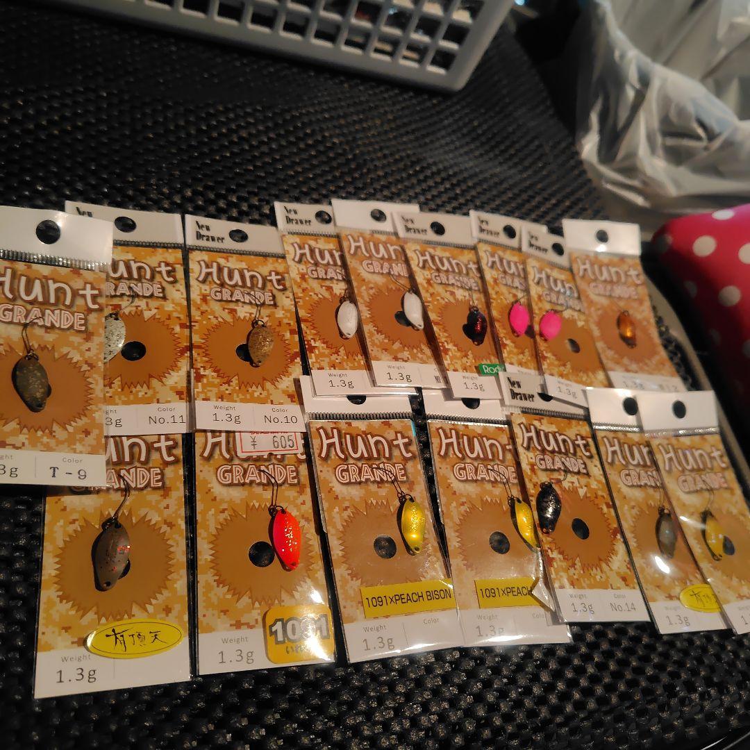 Hunt Grande スプーン 1.0g 1.3g　ドリフトスピン0.7g